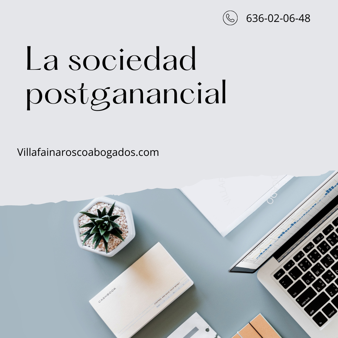 La sociedad postganancial